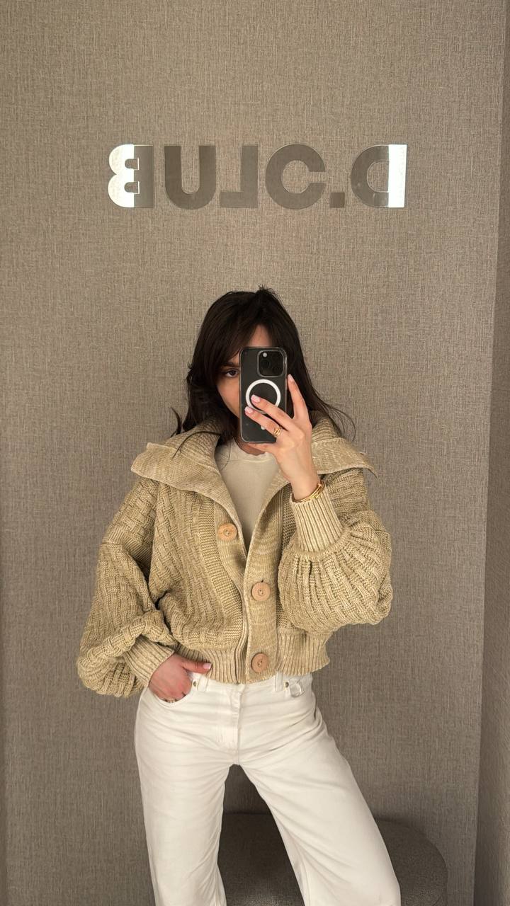 Mini Bomber Soft Beige